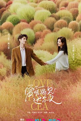 幸福有多远
