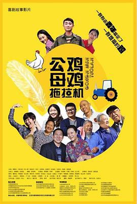 黑律师的痴情世界上最沉重的纯爱