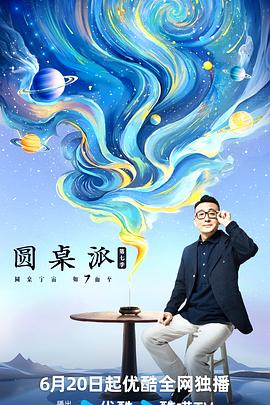爱情香水