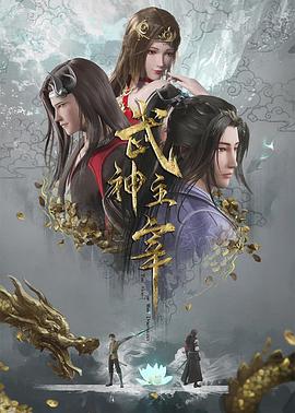 女王之家