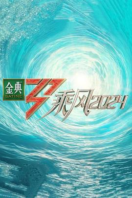工厂女孩