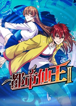 爱与欲望的故事