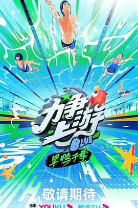 平衡法则