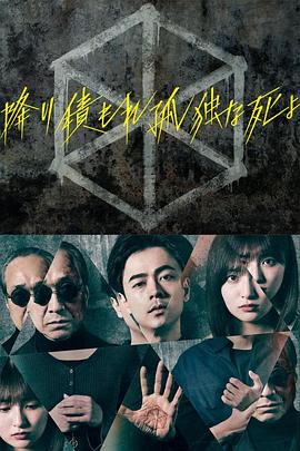 恋爱的正确姿势